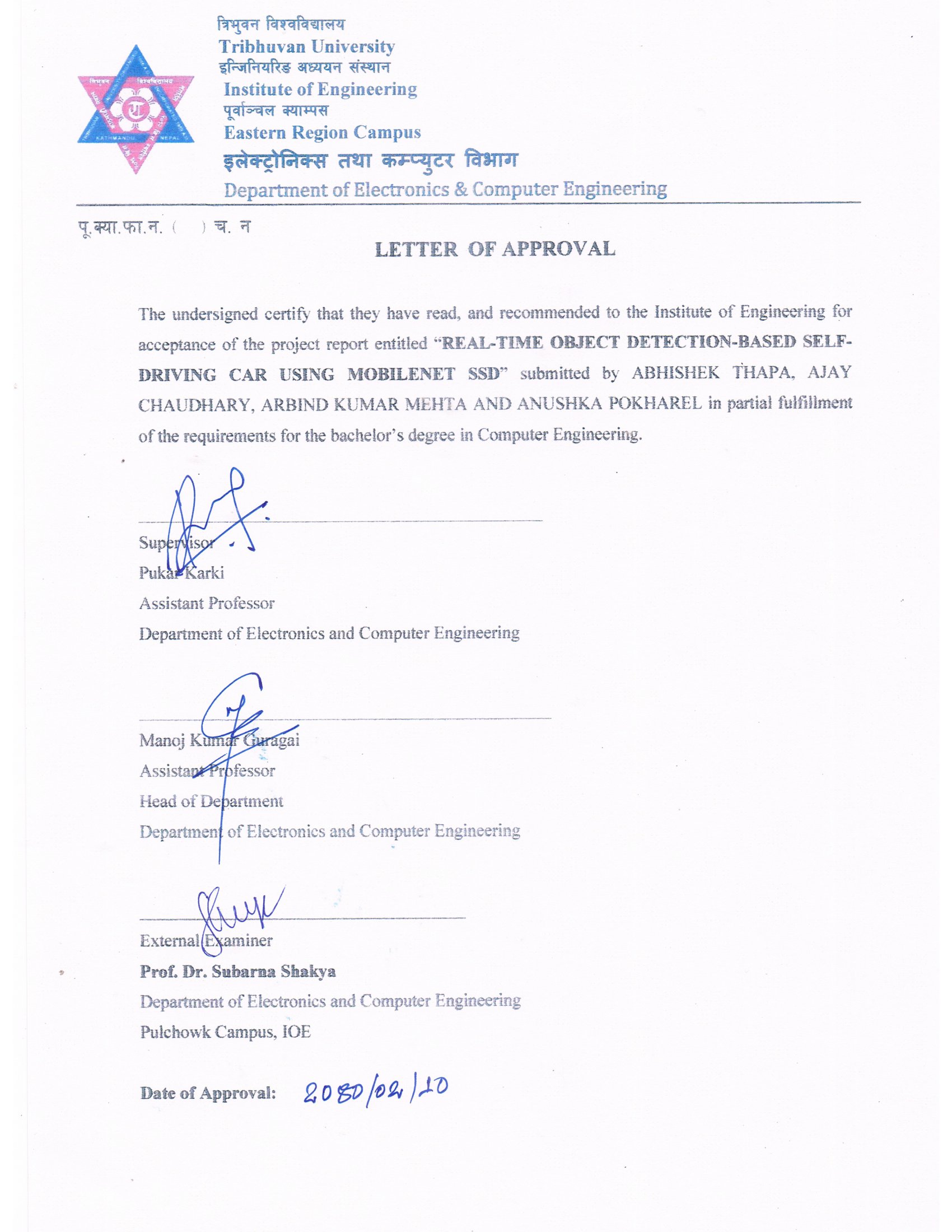 Certificate of Approval