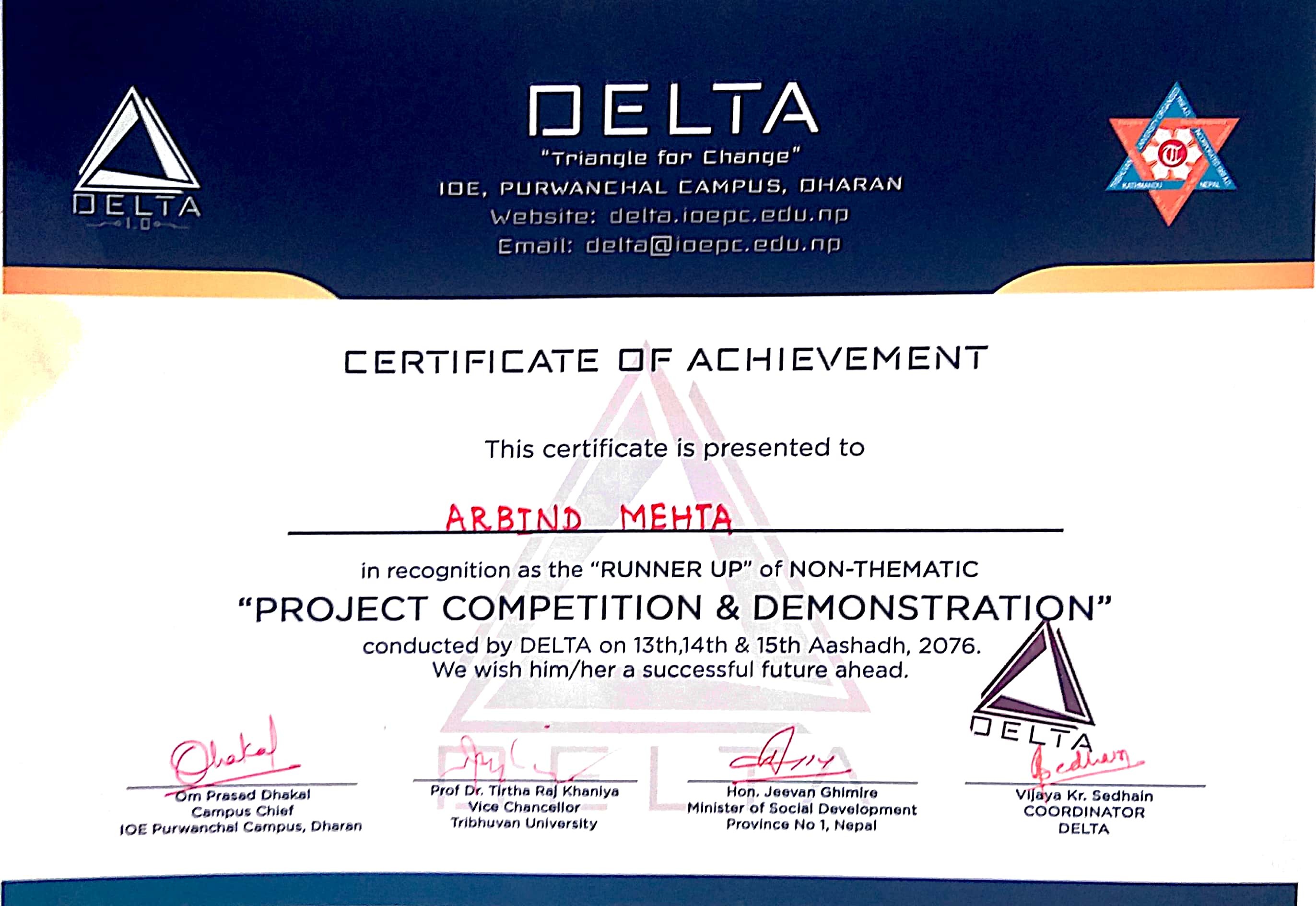 Certificate